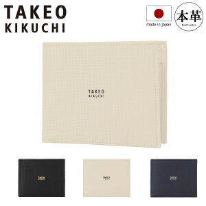 11/25IGg[10{^PILN` ܂z {v ^y Y { tkw-00521 gvG{X TAKEO KIKUCHIRCP[X K JAPAN uhpBOXt[]