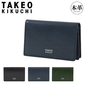 ySi10{11/4()0z^PILN` h {v Y TKW-8100123 \t TAKEO KIKUCHI ʂ}` J[hP[X hP[X rWlX uh Mtg v[g AEj[DL10][]