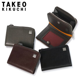 タケオキクチ パスケース コインケース 小銭入れ 二つ折り メンズ 785611 Pietro ピエトロ TAKEO KIKUCHI ミニ財布 コインウォレット カードケース コンパクト 本革 レザー プレゼント 紳士 男性 シンプル[即日発送]