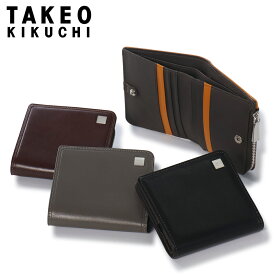 タケオキクチ 財布 二つ折り 二つ折り財布 ミニ財布 コンパクト財布 メンズ 785613 Pietro ピエトロ TAKEO KIKUCHI 折り財布 コンパクト 薄型 本革 レザー プレゼント 紳士 男性 シンプル[即日発送]