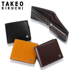 タケオキクチ 財布 二つ折り 二つ折り財布 メンズ 785614 Pietro ピエトロ TAKEO KIKUCHI 折り財布 ミニ財布 コンパクト 本革 レザー プレゼント 紳士 男性 シンプル[即日発送]