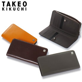 タケオキクチ 長財布 長札 メンズ 785616 Pietro ピエトロ TAKEO KIKUCHI L字ファスナー ロングウォレット 大容量 本革 レザー プレゼント 紳士 男性 シンプル