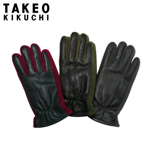 ^PILN`  {v X}[gtHΉ ^b`plΉ Y TKG-0201-25 TAKEO KIKUCHIbRrv U[ X}z H~ h X[c uh  am j Mtg v[g o 