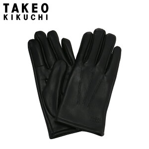 ^PILN`  {v X}[gtHΉ ^b`plΉ Y TKG-0211-25 TAKEO KIKUCHIbrv U[ X}z H~ h X[c uh  am j Mtg v[g o ʋ 