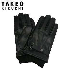 ^PILN`  {v X}[gtHΉ ^b`plΉ Y TKG-0221-25 TAKEO KIKUCHIbrv U[ X}z H~ h X[c uh  am j Mtg v[g o ʋ 