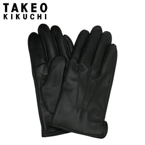 ^PILN`  {v X}[gtHΉ ^b`plΉ Y TKG-0231-25 TAKEO KIKUCHIbrv U[ X}z H~ h X[c uh  am j Mtg v[g o ʋ 