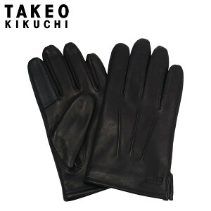 ^PILN`  {v X}[gtHΉ ^b`plΉ Y TKG-0251-25 TAKEO KIKUCHIbrv U[ X}z H~ h X[c uh  am j Mtg v[g o ʋ 