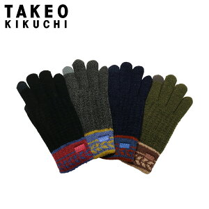 ^PILN`  jbg X}[gtHΉ ^b`plΉ Y TKG-0352-25 TAKEO KIKUCHIbX}z H~ h X[c uh  am j Mtg v[g o ʋ ʊw  