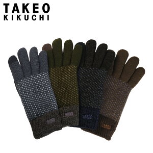 ^PILN`  jbg X}[gtHΉ ^b`plΉ Y TKG-0372-25 TAKEO KIKUCHIbX}z H~ h X[c uh  am j Mtg v[g o ʋ ʊw  