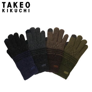 ^PILN`  jbg X}[gtHΉ ^b`plΉ Y TKG-0382-25 TAKEO KIKUCHIbX}z H~ h X[c uh  am j Mtg v[g o ʋ ʊw  