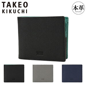 ^PILN` ܂z {v U[ Kt Y TKW-00622 f[m TAKEO KIKUCHI  Vv[]