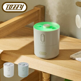 トフィー 加湿器 ふわふわリング加湿器 ハッピーコレクション HHF3 Toffy 卓上 ミニ ミスト プライベートスペース デスク 小型 LEDライト搭載 ふわふわ タイマー機能 超音波振動方式 ラドンナ[PO10][即日発送]