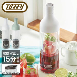 ySi10{11/4()0zgtB[ do{g ŒZ15 [d Lbvt K-CM11 Toffy dR[hu[{g R[q[ Β  g t[ceB[ USB  Vv 6