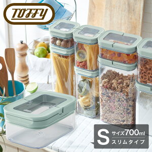 gtB[ ۑe t[hLjX^[ X S 700ml K-KU21-S Toffy  o[   P[X  X^bLO X^bN XgbJ[ vX`bN Vv g  h