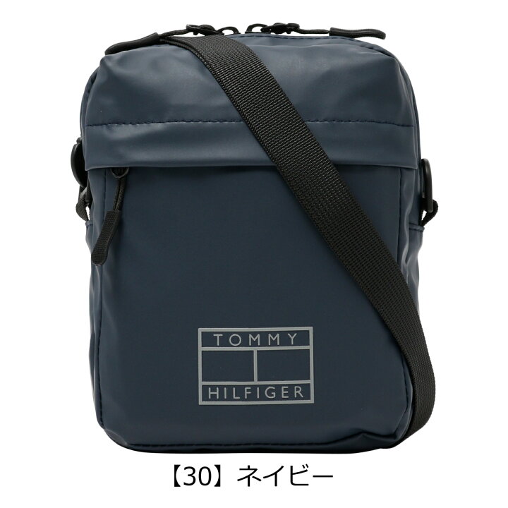 楽天市場】【全品10倍☆12/25(水)～期間限定】トミー ヒルフィガー 