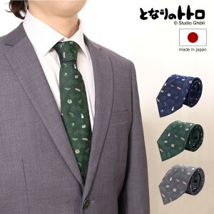 ySi10{10/28()0`zƂȂ̃gg lN^C pbP[Wt 111015105 I[vjO { Y   tH[} JWA rWlX j Mtg v[g LN^