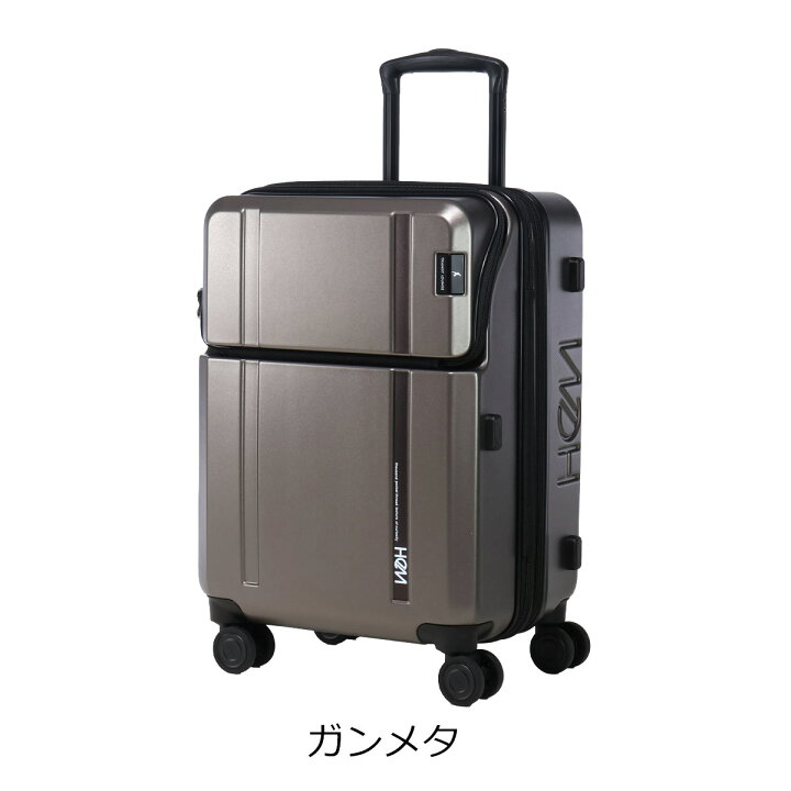楽天市場】ヘム×トランジットラウンジ スーツケース 43L 47cm 3.9kg 