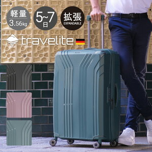 ySi10{11/19()0zySALEzg׃Cg X[cP[X 72L 66cm 3.56kg g y 576348 Elvaa travelite n[hL[ L[P[X L[obO GLXp_u ^ 4 _uL