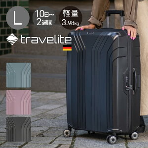 ySi10{11/12()10`zySALEzg׃Cg X[cP[X 100L 76cm 3.98kg y 576349 Elvaa travelite n[hL[ L[P[X L[obO e ^ 4 _uLX^[ TSAb