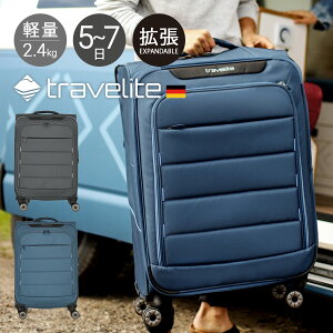 ySi10{9/19()20`zgxCg X[cP[X 67L 59.5cm 2.4kg XJCC Y fB[X \tgL[ y 592248 Skaii travelite L[obO GLXp_u g _uLX
