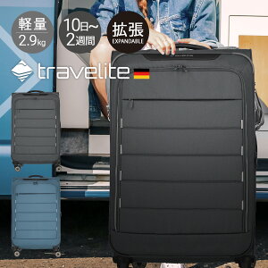 ySi10{11/4()0zgxCg X[cP[X 98L 78cm 2.9kg XJCC Y fB[X \tgL[ y ^ 592249 Skaii travelite L[obO GLXp_u g 4փ_u