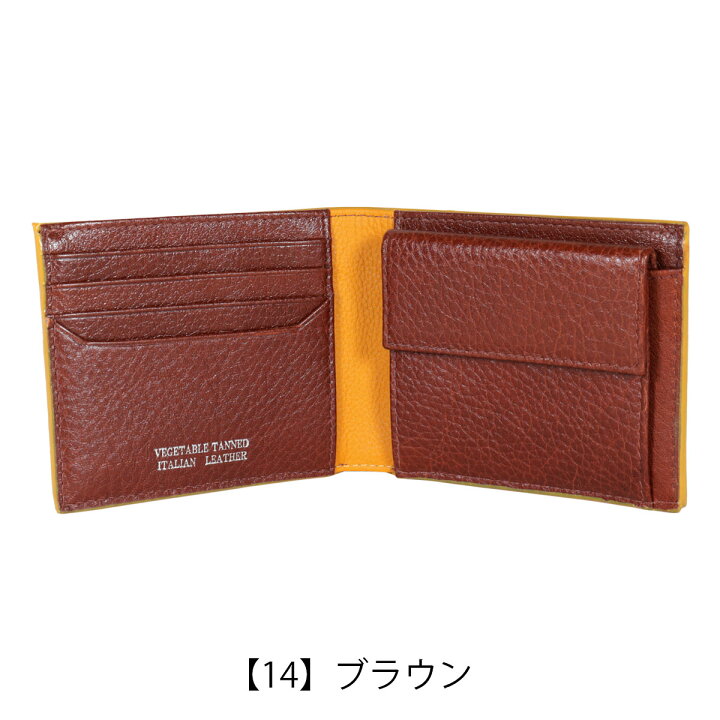楽天市場】【全品10倍☆4/28(月)0時迄】ザ・ショップ・ティーケー 二  