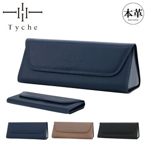 ySi10{10/17()10zeP[ ዾP[X ܂肽 RpNg {v Y fB[X Az[XU[ 991-22010 Tyche ߂˃P[X  s nv U[ []