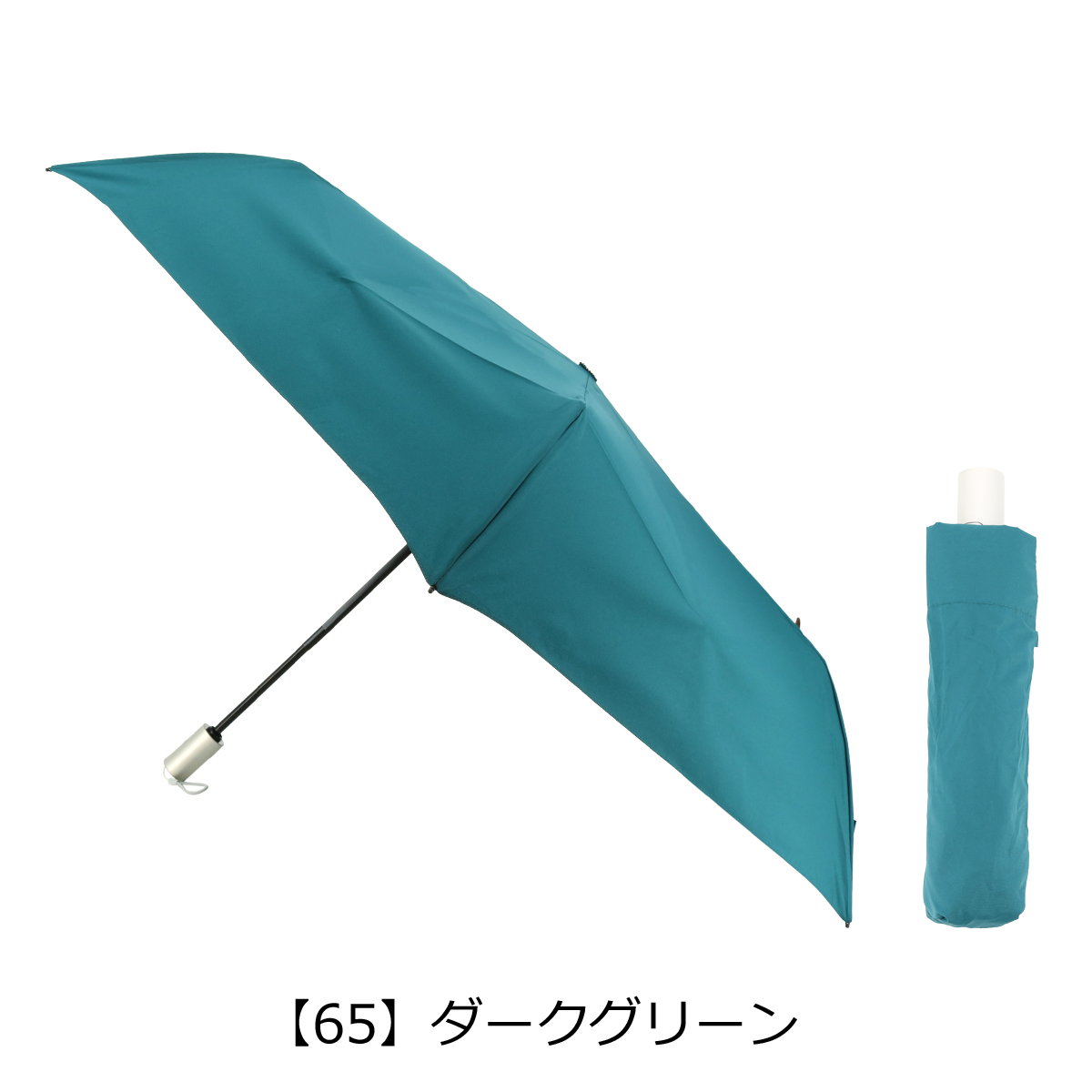 楽天市場】ウラワザ 折りたたみ傘 メンズ ジャンプ傘 31-230-10083-12 