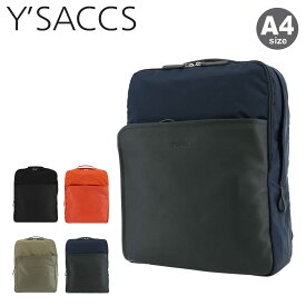 【全品10倍★11/19(水)0時迄】【SALE】イザック リュック A4 ビジネスリュック レディース Y91-05-03 Y'SACCS リュックサック 通勤[DL10]