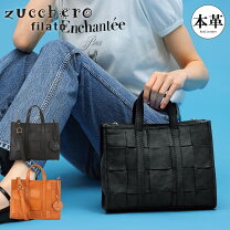楽天市場】zucchero filato（トートバッグ｜レディースバッグ 
