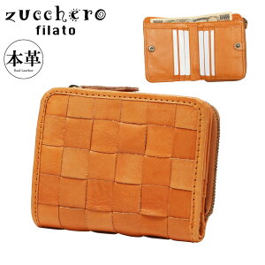 ySi10{11/19()0zYbP tB[g z ܂ fB[X {v 48705 zucchero filato ܂z ܂z wl l i Vv[DL10]