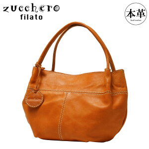 ySi10{12/3()20`zYbP tB[g g[gobO fB[X {v 48974 zucchero filato wl l i Vv wl l i Vv[DL10]