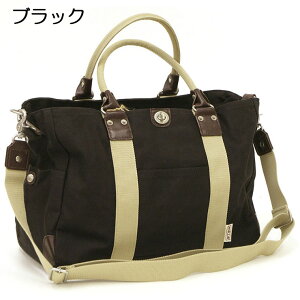 y20OFFN[|ΏہI 12/4 `12/11܂Łz y[J[́z zH[ {XgobO S TRIPLINEV[Y S3F | gx i` LoX s sJo sobO s΂ j