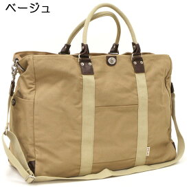 【15％OFFクーポン対象！ 8/4 20:00~8/11 01:59まで】帆布工房 ボストンバッグ L TRIPLINEシリーズ 全3色 | トラベル ナチュラル キャンバス 旅行 旅行カバン 旅行かばん 旅行バック旅行バッグ 男女兼用 レディース メンズ