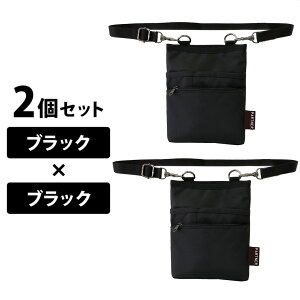 xgǔ2Zbg  Ɩp EGXg|[` (2FubN×ubN) 1696-03-set1 i[X|[` GvobO obO |[` Ɨp  dp X^bt RpNg 