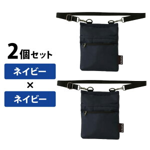 xgǔ2Zbg  Ɩp EGXg|[` (2FlCr[×lCr[) 1696-02-set3 i[X|[` GvobO obO |[` Ɨp  dp X^bt RpNg 