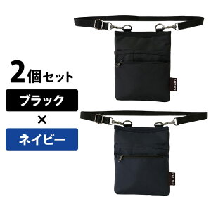 xgǔ2Zbg  Ɩp EGXg|[` (2FubN×lCr[) 1696-03-set4 i[X|[` GvobO obO |[` Ɨp  dp X^bt RpNg 