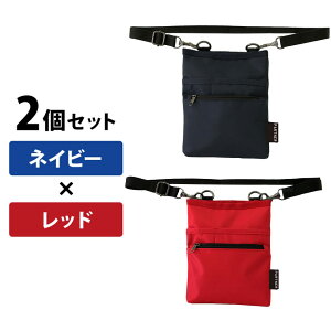 y20OFFN[|ΏہI 12/4 `12/11܂Łz xgǔ2Zbg  Ɩp EGXg|[` (2FlCr[×bh) 1696-03-set5 i[X|[` GvobO obO |[` 