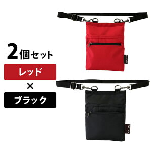 y20OFFN[|ΏہI 12/4 `12/11܂Łz xgǔ2Zbg  Ɩp EGXg|[` (2Fbh×ubN) 1696-03-set6 i[X|[` GvobO obO |[` 