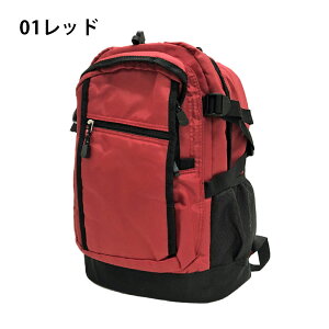 eDpbNbN 3R87 [RV SPORTS A[uCX|[c] @\ 19L ʋ ʊw s gx y