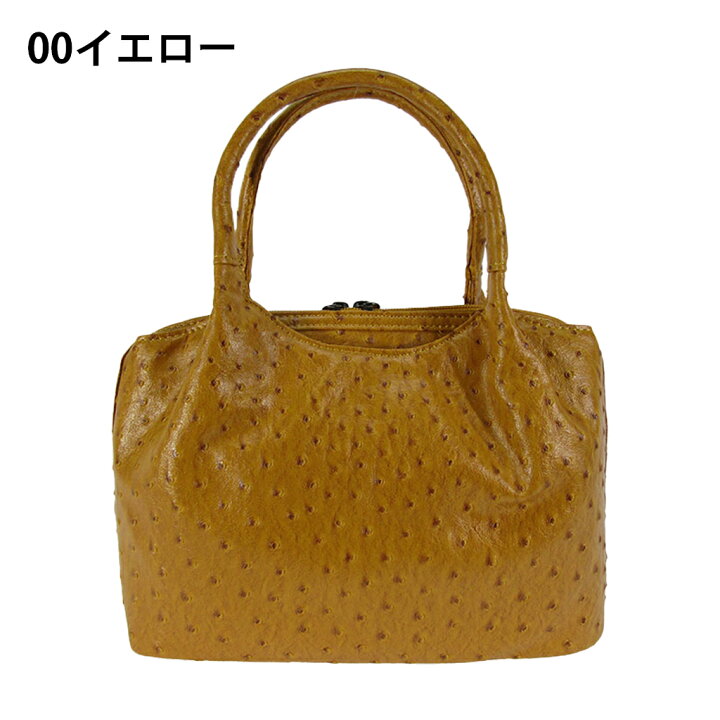 楽天市場】オーストリッチ風合皮ハンドバッグ 4J77 [pine for パイン  