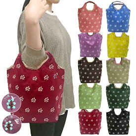 エコバッグ (S) 4H17 [chiemisacs チエミサックス] トートバッグ 買い物 サブバッグ 折りたたみ 軽量 マルシェバッグ