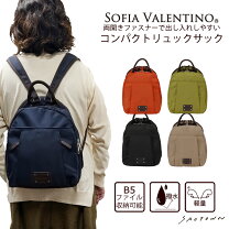 楽天市場】バレンチノ VALENTINO（バックパック・リュック｜レディース 