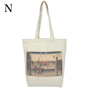 g[gobO 9084 [Palette Pop pbg|bv] G ъG a  k ̐Ld F֎ʊy yh 쑽̖ kF A4 z jp Y fB[X GRobO o