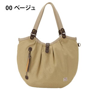 �y���[�J�[���́z ���z�H�[ PEARII�V���[�Y Collar Lining shoulder Tote �S4�F | �g�[�g�o�b�O �g�[�g�o�b�N �V�����_�[�o�b�O �V�����_�[�o�b�N ���z A4 ���� �{�g���z���_�[ �y�� ���f�B�[�X �T�u�o