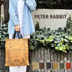 ピーターラビット (TM) スクエアトートバッグ 全12種類 Mサイズ｜ PETER RABBIT (TM) トートバッグ トートバック サブバッグ トート バッグ レディース キャラクター ナイロン A4 絵本 軽量 軽い 小さめ 小さい グッズ 底板付き 縦型 薄型 可愛い かわいい おしゃれ うさぎ