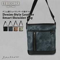 楽天市場】cubic core ショルダーバッグの通販