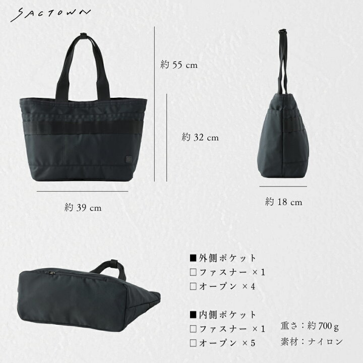 楽天市場】SAND GLASS ビジネストートバッグ | 日本製 ビジネス トート 
