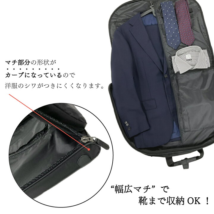 楽天市場】ガーメントバッグ コンパクト（バッグ｜バッグ・小物 