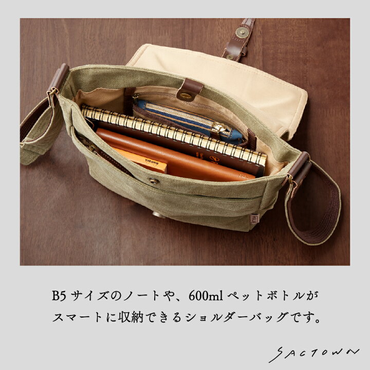 楽天市場】【10％OFFクーポン対象 6/20〜6/26まで】【メーカー直販 